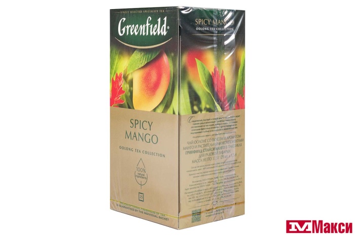 ЧАЙ (ОРИМИ-ТРЭЙД) "GREENFIELD" СПАЙСИ МАНГО ЗЕЛЕН. 25ПАК.
