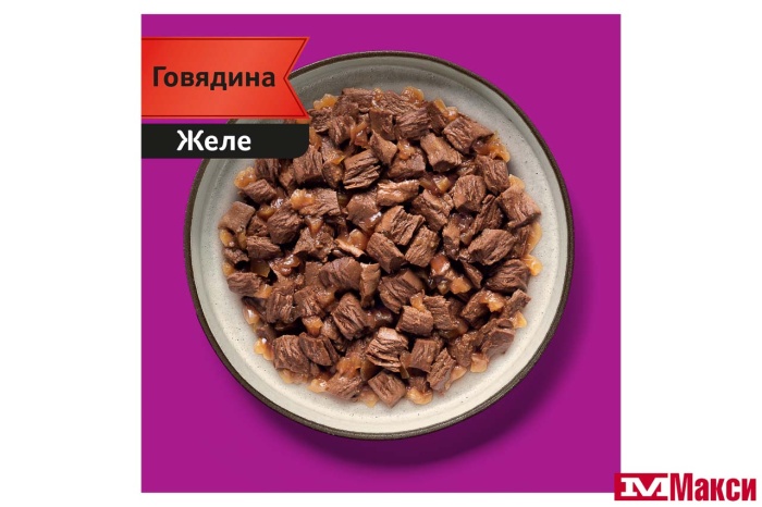 КОРМ ДЛЯ КОШЕК "ВИСКАС" 75Г ФОЛЬГА(мясная коллекция/говядина желе)