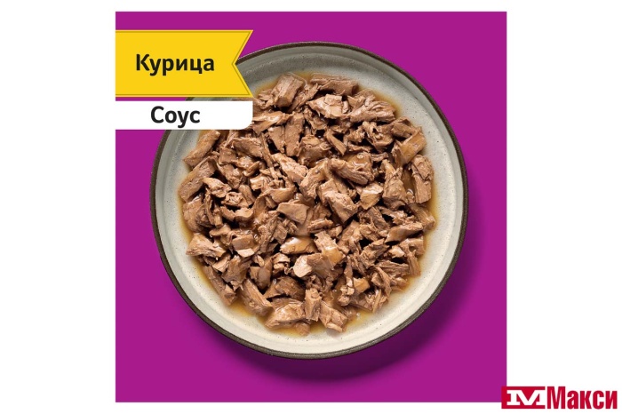 КОРМ ДЛЯ КОШЕК "ВИСКАС" 75Г ФОЛЬГА(мясная коллекция/курица соус)