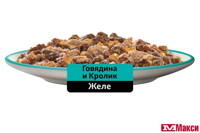 КОРМ ДЛЯ КОШЕК "ВИСКАС" 75Г ФОЛЬГА(желе говядина/кролик)
