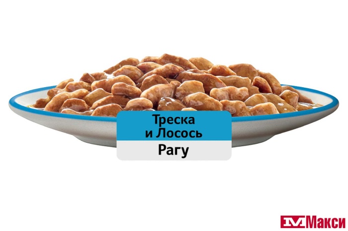 КОРМ ДЛЯ КОШЕК "ВИСКАС" 75Г ФОЛЬГА(рагу треска/лосось)