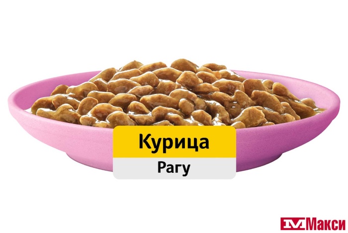 КОРМ ДЛЯ КОШЕК "ВИСКАС" 75Г ФОЛЬГА(рагу с курицей/для котят)