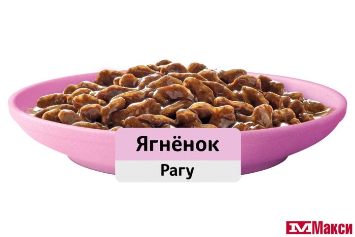 КОРМ ДЛЯ КОШЕК "ВИСКАС" 75Г ФОЛЬГА(рагу с ягненком/для котят)