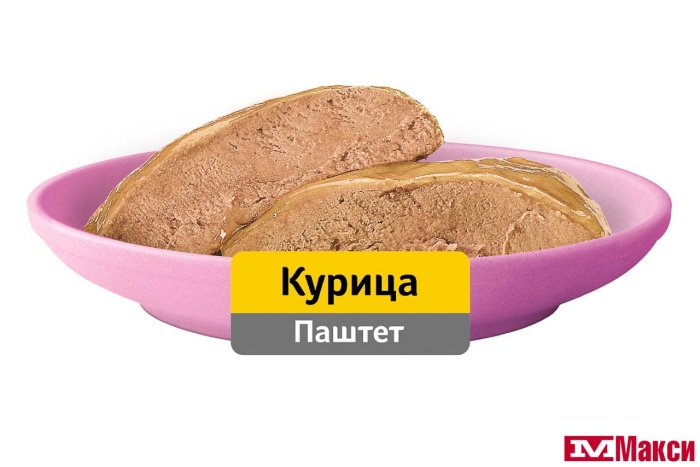 КОРМ ДЛЯ КОШЕК "ВИСКАС" 75Г ФОЛЬГА(паштет курица/для котят)