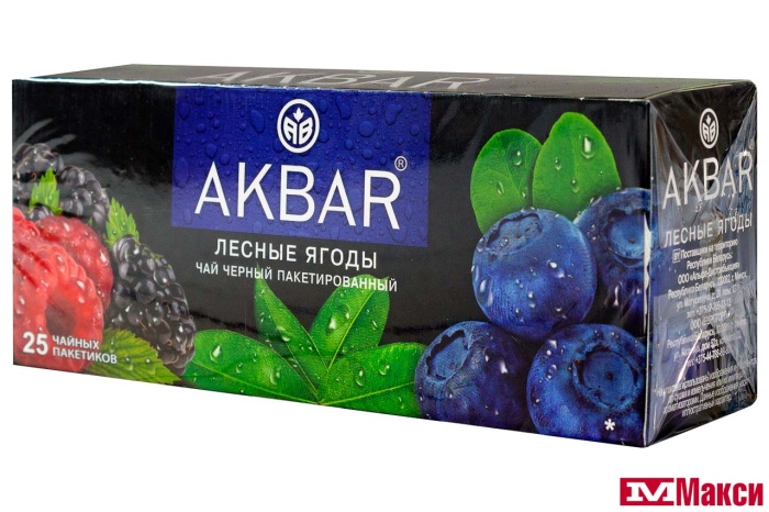 ЧАЙ (AKBAR) "АКБАР" ЛЕСНЫЕ ЯГОДЫ ЧЕРН. (25ПАК) 