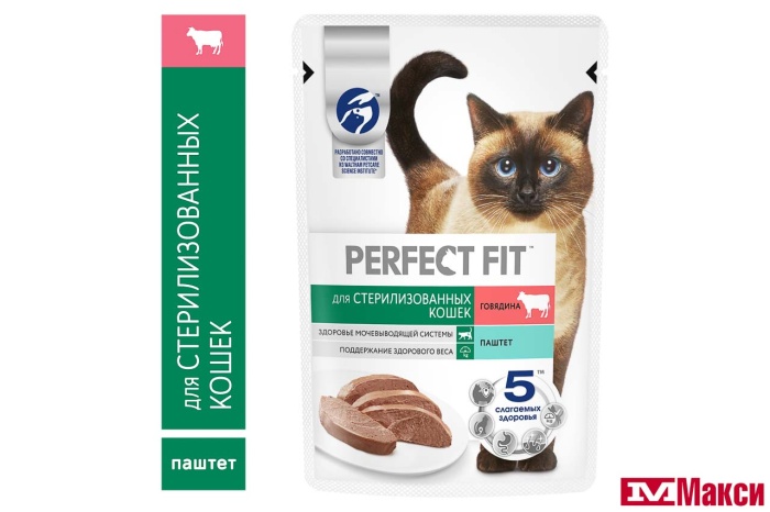 КОРМ Д/КОШЕК "PERFECT FIT" ПАШТЕТ ПАУЧ 75Г В АССОРТ.(для стерилизованных кошек с говядиной)