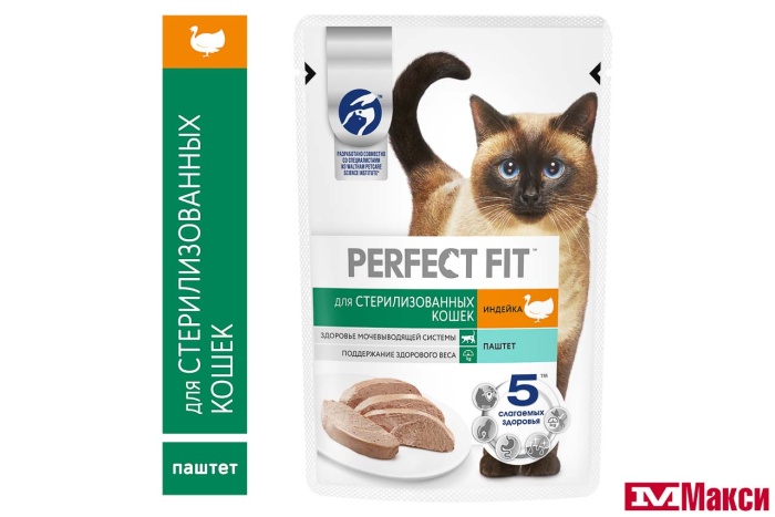 КОРМ Д/КОШЕК "PERFECT FIT" ПАШТЕТ ПАУЧ 75Г В АССОРТ.(для стерилизованных кошек с индейкой)
