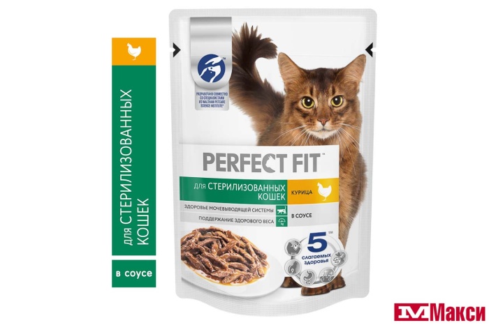 КОРМ Д/КОШЕК "PERFECT FIT" 75Г ПАУЧ(для стерилизованных кошек с курицей в соусе)