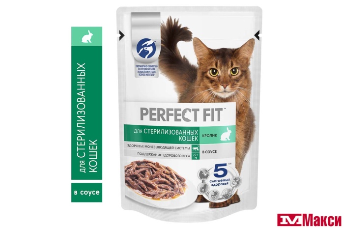 КОРМ Д/КОШЕК "PERFECT FIT" 75Г ПАУЧ(для стерилизованных кошек кролик в соусе)