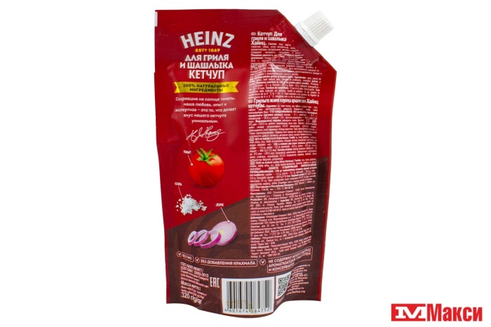 кетчуп "heinz" для гриля и шашлыка 320г пакет (ппк)
