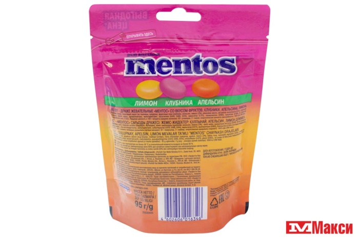 жевательная резинка "mentos" кэнди фрукт микс 95г (van melle)