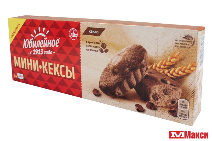мини-кексы (мон' дэлис русь) "юбилейное" с кусочками темного шоколада и с какао 140г