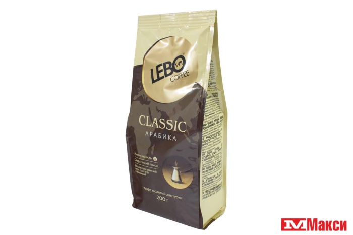 Кофе молотый "lebo classic" арабика 200г пакет для турки