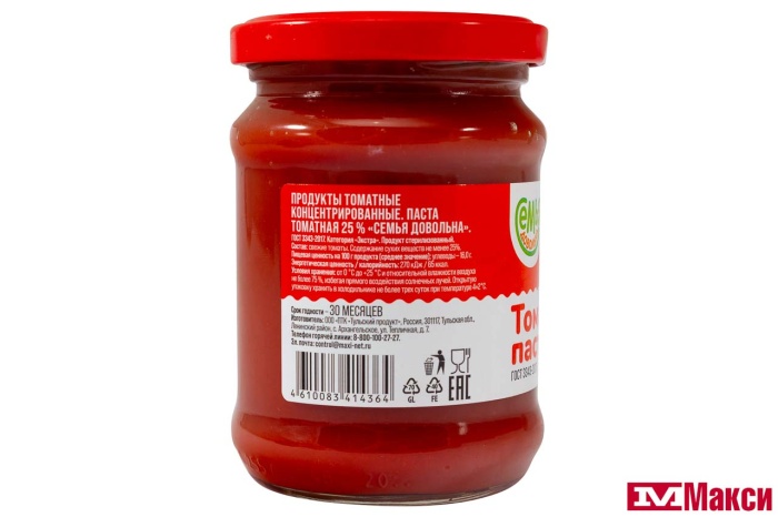 паста томатная "семья довольна" 270г ст/б