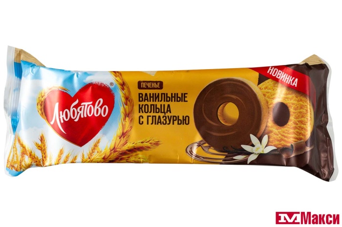 ПЕЧЕНЬЕ СДОБНОЕ "ВАНИЛЬНЫЕ КОЛЬЦА С ГЛАЗУРЬЮ"(ЛЮБЯТОВО) 190Г
