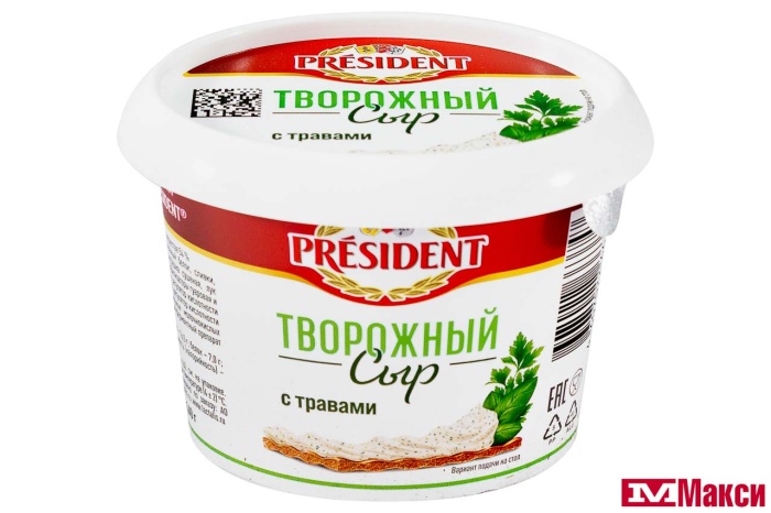 СЫР ТВОРОЖНЫЙ "ПРЕЗИДЕНТ" 54% 140Г (ЛАКТАЛИС) (БЗМЖ)(с травами)