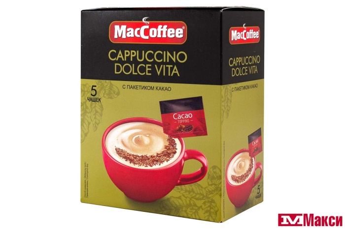 НАПИТОК КОФЕЙНЫЙ "МАК КОФЕ" 3В1 КАППУЧИНО ДОЛЬЧЕВИТА 5Х24Г 