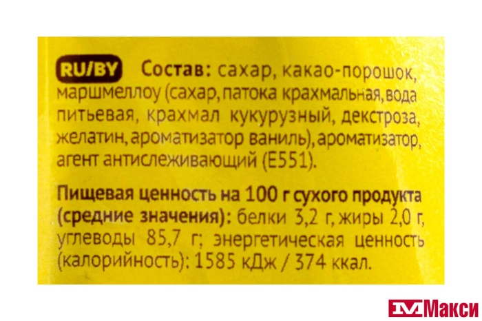 КАКАО-НАПИТОК "MAC CHOCO" С МАРШМЕЛЛОУ 235Г ПАКЕТ (ФЕС ПРОДУКТ)