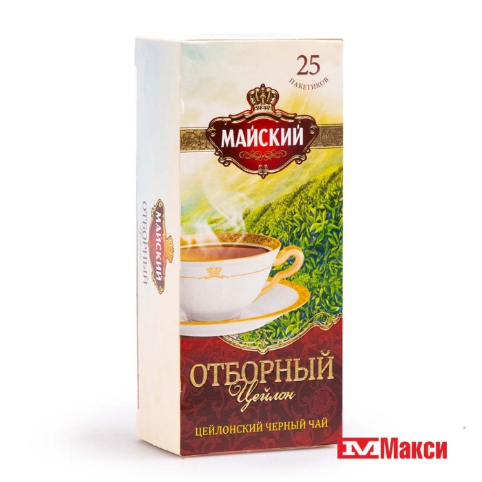 чай "майский" отборный цейлон черный 25 пакетиков (май)