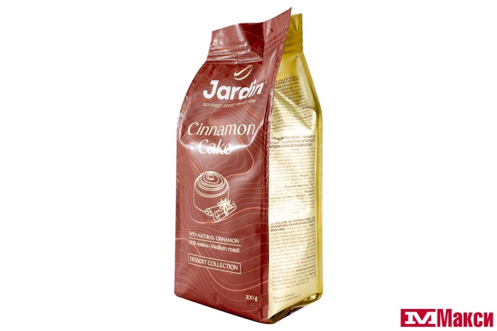 КОФЕ МОЛОТЫЙ "JARDIN" CINNAMON CAKE С КОРИЦЕЙ 200Г ПАКЕТ (ОРИМИ-ТРЭЙД)