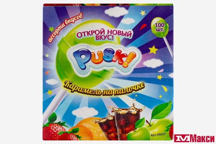 КАРАМЕЛЬ (PUSK) ФРУКТОВОЕ АССОРТИ НА ПАЛОЧКЕ 12Г