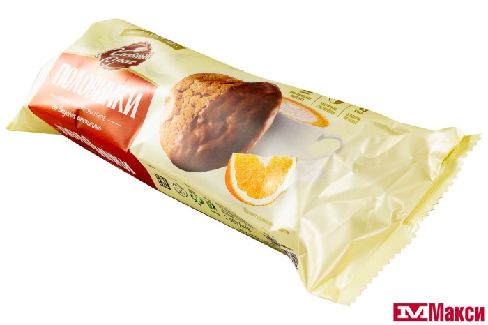 ПЕЧЕНЬЕ ГЛАЗИРОВАННОЕ "ПОЛОВИНКИ" СО ВКУСОМ АПЕЛЬСИНА 240Г (ХЛЕБНЫЙ СПАС)