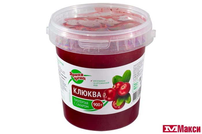 ЯГОДЫ ПРОТЕРТЫЕ КЛЮКВА С САХАРОМ 900Г ВЕДРО (ЯРКАЯ ЦЕНА) 