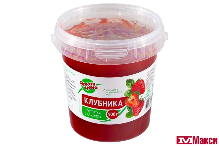 ЯГОДЫ ПРОТЕРТАЯ КЛУБНИКА С САХАРОМ 900Г ВЕДРО (ЯРКАЯ ЦЕНА) 