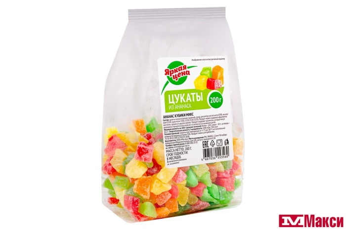ФРУКТЫ СУШЕНЫЕ "ЯРКАЯ ЦЕНА" АНАНАС КУБИК МИКС  200Г
