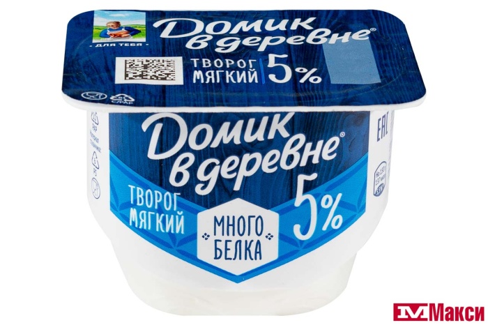ТВОРОГ (ВБД) "ДОМИК В ДЕРЕВНЕ" МЯГКИЙ 5% 150Г (БЗМЖ)