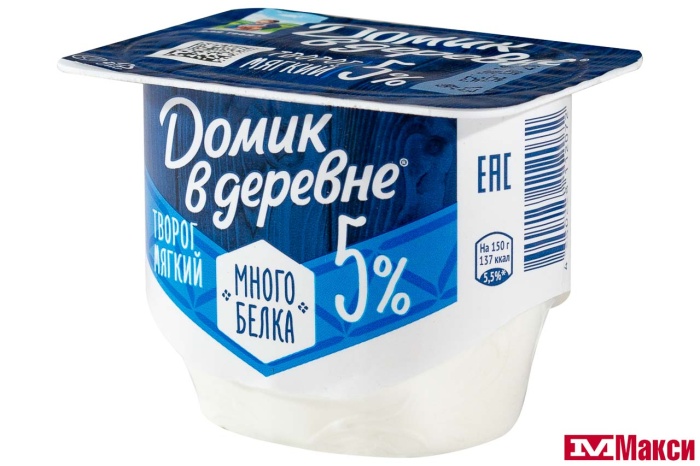 ТВОРОГ (ВБД) "ДОМИК В ДЕРЕВНЕ" МЯГКИЙ 5% 150Г (БЗМЖ)