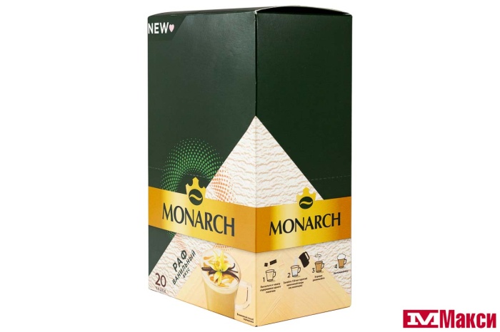 НАПИТОК КОФЕЙНЫЙ "MONARCH" РАФ СО ВКУСОМ ВАНИЛИ 20X15Г (JDE)