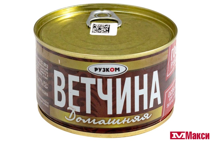 ВЕТЧИНА "ДОМАШНЯЯ" ГОСТ 230Г Ж/Б КЛЮЧ (РУЗКОМ)