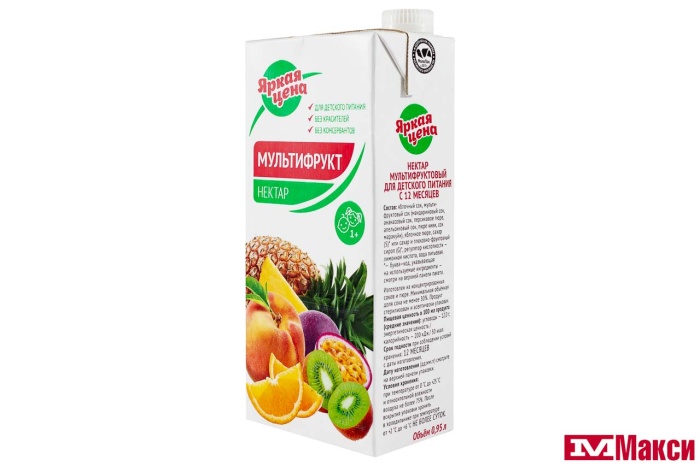 НЕКТАР "ЯРКАЯ ЦЕНА" МУЛЬТИФРУКТОВЫЙ 0,95Л ТЕТРА-ПАК