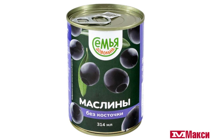 МАСЛИНЫ "СЕМЬЯ ДОВОЛЬНА" БЕЗ КОСТОЧКИ 300Г Ж/Б