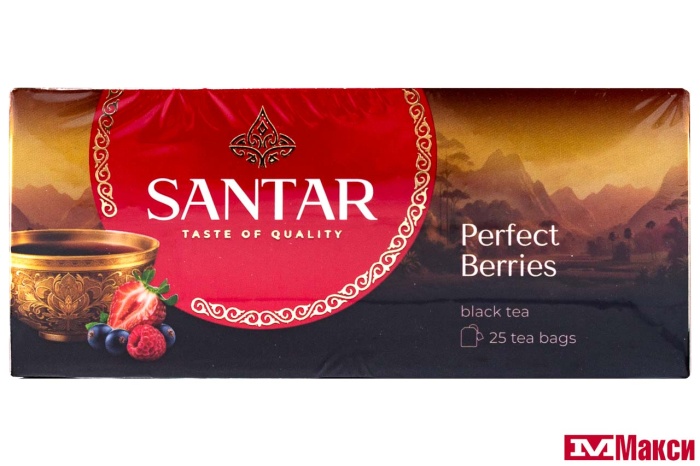 ЧАЙ "SANTAR" PERFECT BERRIES ЧЕРНЫЙ 25 ПАКЕТИКОВ (МАЙ)