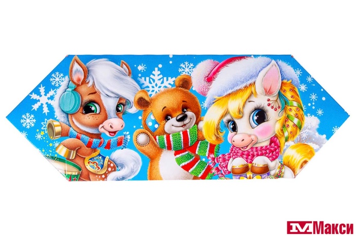 НОВОГОДНИЙ ПОДАРОК "КОНФЕТА.ПРАЗДНИК С МИШКОЙ" КАРТОН 150Г (МАКСИ)