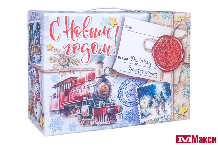 НОВОГОДНИЙ ПОДАРОК "СНЕЖНАЯ ПОСЫЛКА" КАРТОН 800Г (МАКСИ)