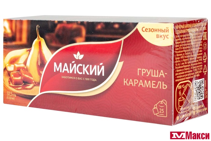 ЧАЙ "МАЙСКИЙ" ГРУША-КАРАМЕЛЬ ЧЕРНЫЙ 25ПАКЕТИКОВ (МАЙ)