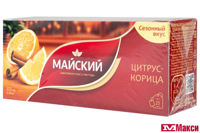 ЧАЙ "МАЙСКИЙ" ЦИТРУС-КОРИЦА ЧЕРНЫЙ 25ПАКЕТИКОВ (МАЙ)