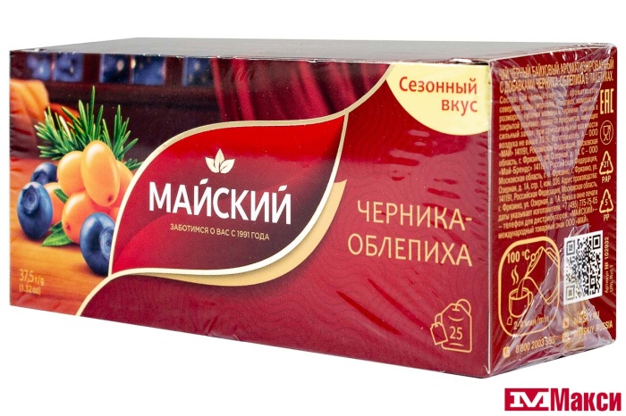 ЧАЙ "МАЙСКИЙ" ЧЕРНИКА-ОБЛЕПИХА ЧЕРНЫЙ 25ПАКЕТИКОВ (МАЙ) 