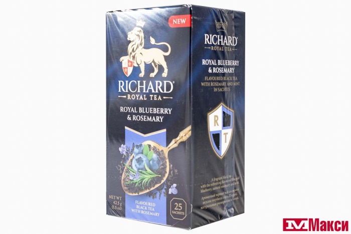 ЧАЙ "RICHARD" ROYAL BLUEBERRY & ROSEMARY ЧЕРНЫЙ 25 ПАКЕТИКОВ (МАЙ)