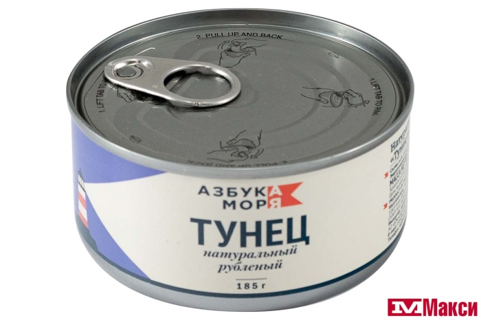 ТУНЕЦ НАТУРАЛЬНЫЙ РУБЛЕННЫЙ 185Г Ж/Б (АЗБУКА МОРЯ)