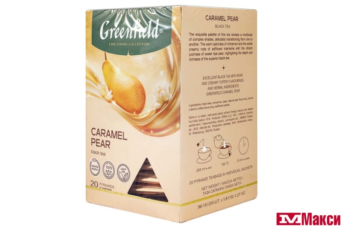 ЧАЙ "GREENFIELD" КАРАМЕЛЬ ПЭА ЧЕРНЫЙ 20ПИРАМИДОК (ОРИМИ-ТРЭЙД)