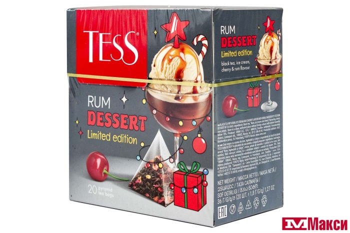 ЧАЙ "TESS" РОМОВЫЙ ДЕСЕРТ ЧЕРНЫЙ 20ПИРАМИДОК (ОРИМИ-ТРЭЙД)
