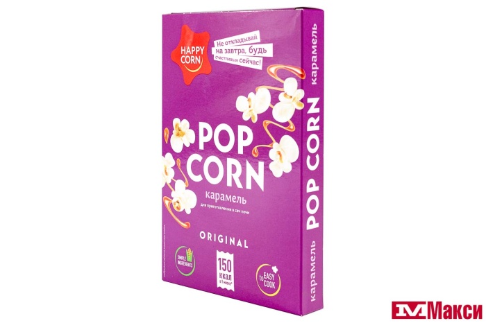 ПОПКОРН ДЛЯ СВЧ "HAPPY CORN" КАРАМЕЛЬНЫЙ 100Г