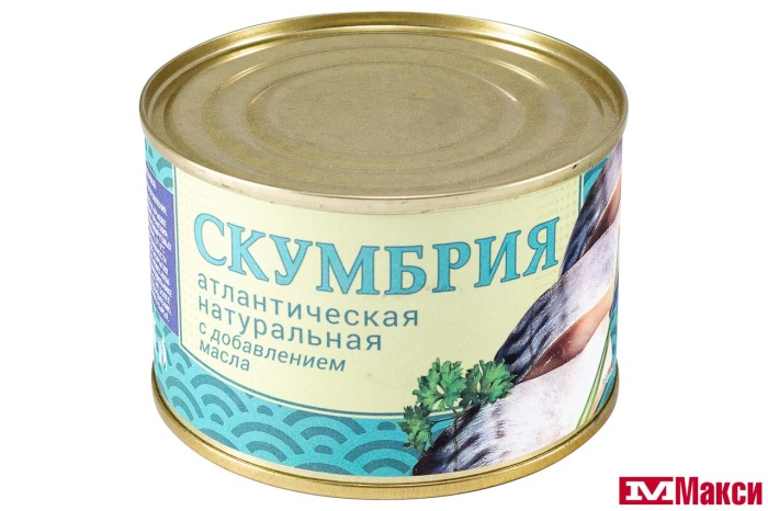 СКУМБРИЯ НАТУРАЛЬНАЯ С ДОБАВЛЕНИЕМ МАСЛА 250Г Ж/Б (ШПРОТFISH) (ГОСРЕЗЕРВ)