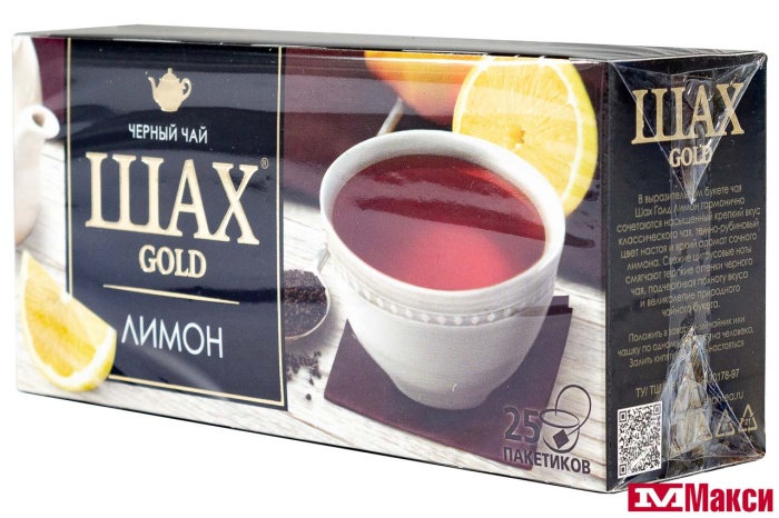 ЧАЙ "ШАХ" ГОЛД ЛИМОН ЧЕРНЫЙ 25 ПАКЕТИКОВ (ОРИМИ-ТРЭЙД)