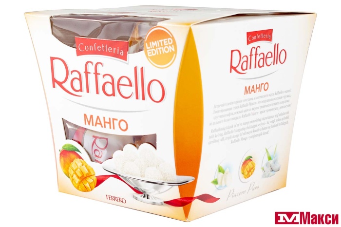 КОНФЕТЫ "РАФАЭЛЛО" МАНГО 130Г (FERRERO)