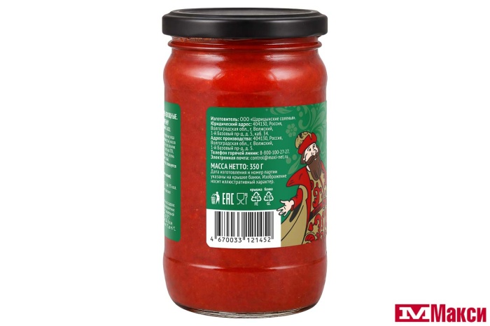 СОУС ТОМАТНЫЙ "ПО-ДОМАШНЕМУ" 350Г СТ/Б (СЫТЫЙ БОЯРИН)